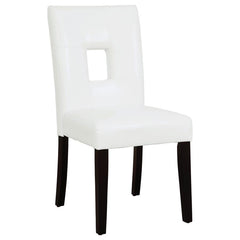 Shannon White Side Chair