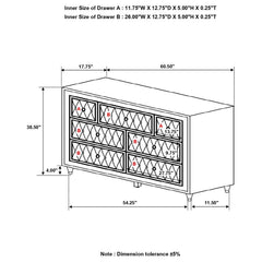 Antonella Beige Dresser