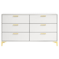 Kendall White Dresser