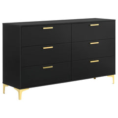 Kendall Black Dresser