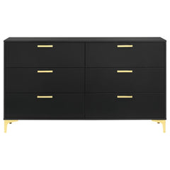 Kendall Black Dresser