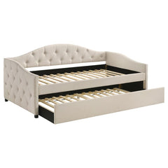 Sadie Beige Twin Daybed W/ Trundle