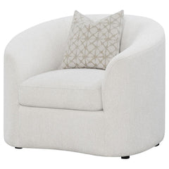 Rainn White Chair