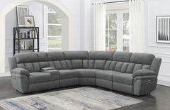 Bahrain Grey 6 Pc Power Sectional