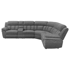 Bahrain Grey 6 Pc Power Sectional