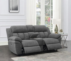 Bahrain Grey Power Loveseat