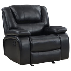 Black Glider Recliner