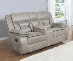 Greer Beige Glider Loveseat