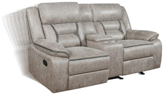 Greer Beige Glider Loveseat