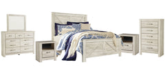 Bellaby King Crossbuck Panel Bed with Mirrored Dresser, Chest and 2 Nightstands