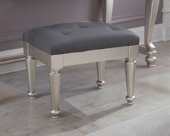 Coralayne Stool - The Bargain Furniture