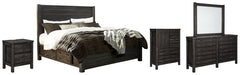 Baylow Queen Panel Bed with 4 Storage Drawers with Mirrored Dresser, Chest and Nightstand