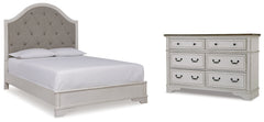 Brollyn Bedroom Sets