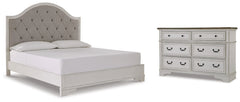 Brollyn Bedroom Sets