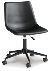Office Chair Program Home Office Desk Chair - The Bargain Furniture