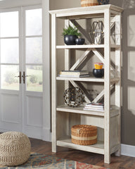 Carynhurst 75" Bookcase - The Bargain Furniture