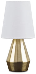 Lanry Table Lamp
