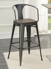 Cavalier Brown Bar Stool