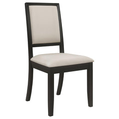Louise Ivory Side Chair