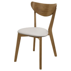 Kersey Brown Side Chair