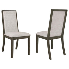 Kelly Beige Side Chair