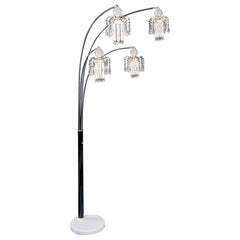 Maisel Black Floor Lamp