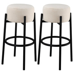 Leonard Beige Bar Stool