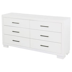 Jessica White Dresser