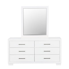 Jessica White Dresser Mirror