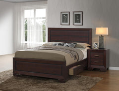 Kauffman Brown Queen Storage Bed