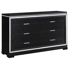 Cappola Black Dresser