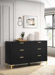 Kendall Black Dresser