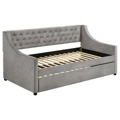 Chatsboro Grey Twin Daybed W/ Trundle