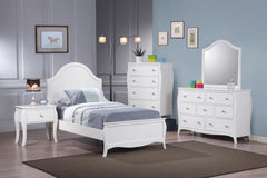 Dominique White Full Bed 4 Pc Set