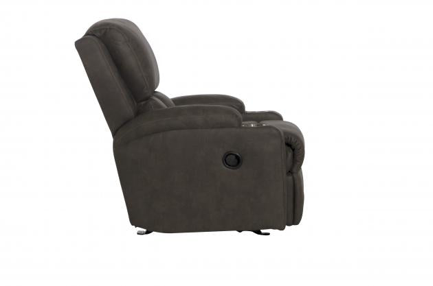 Kyle Rocker Recliner w/dual cupholders