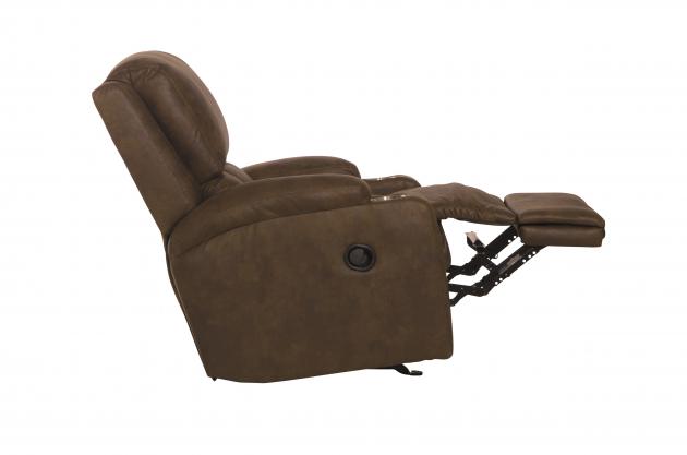 Kyle Rocker Recliner w/dual cupholders