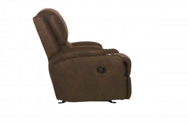Kyle Rocker Recliner w/dual cupholders