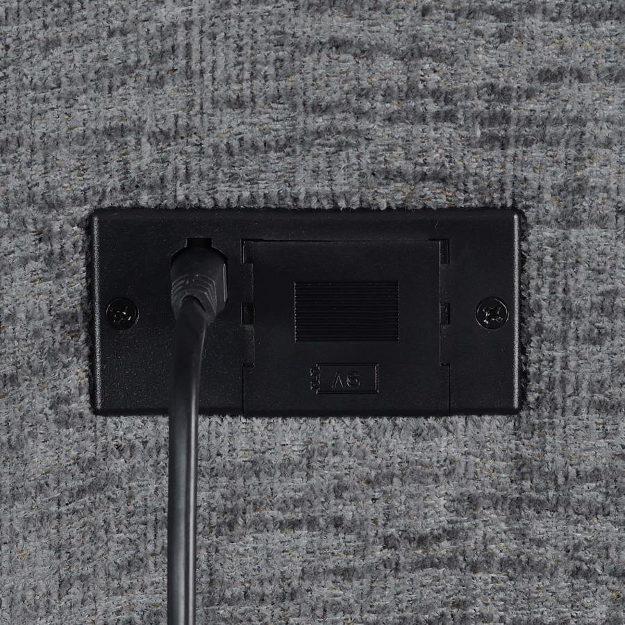 Bahrain Grey 6 Pc Power Sectional