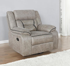Greer Beige Swivel Glider Recliner