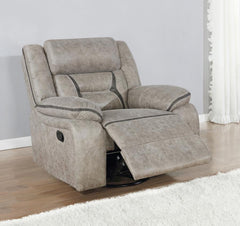 Greer Beige Swivel Glider Recliner