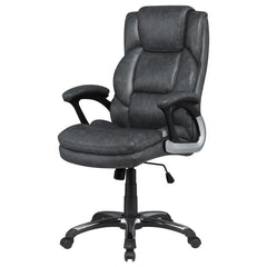 Nerris Grey Office Chair