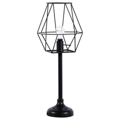 Mariya Black Table Lamp