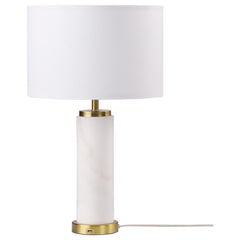 Lucius White Table Lamp