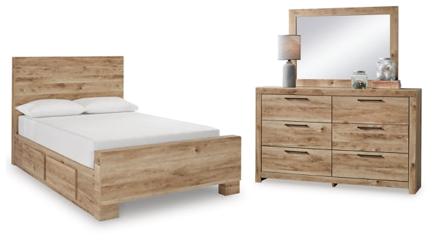 Hyanna Bedroom Sets