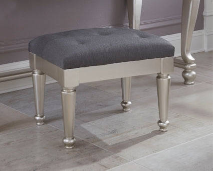 Coralayne Stool - The Bargain Furniture