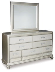 Coralayne Queen Upholstered Bed with Mirrored Dresser, Chest and 2 Nightstands - PKG007771