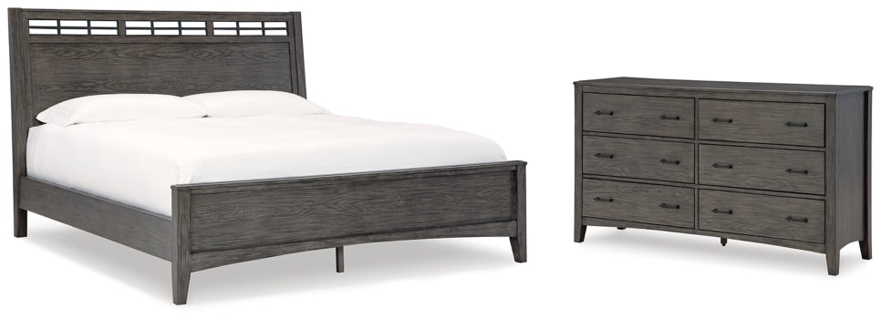 Montillan Bedroom Sets