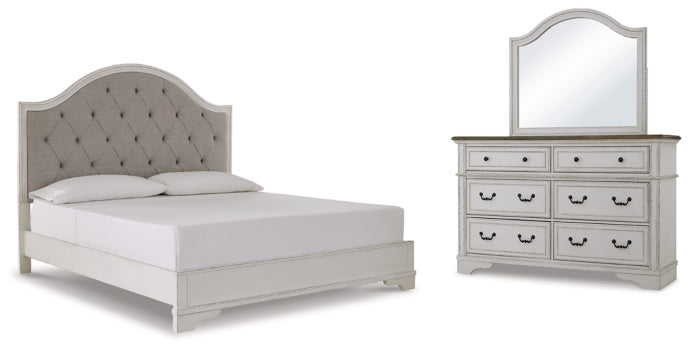Brollyn Bedroom Sets
