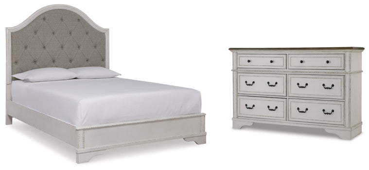 Brollyn Bedroom Sets