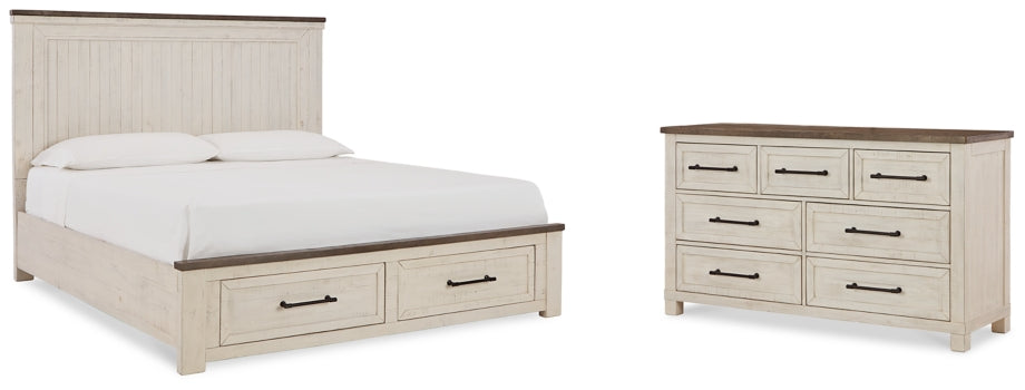 Brewgan Bedroom Sets